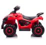 Моторно превозно средство ATV Red 12V, снимка 2