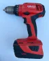 Hilti Сет - Акумулаторен перфоратор, винтоверт и ъглошлайф 3x22V 5.2Ah, снимка 6