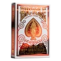 карти за игра BICYCLE 140TH ANNIVERSARY нови   , снимка 1