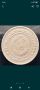Два броя монети 2ст.1981г., снимка 1 - Нумизматика и бонистика - 45763735