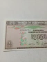 ГВАТЕМАЛА БАНКНОТА , снимка 2