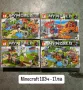 Играчка конструктор Майнкрафт 103 части Minecraft, снимка 1