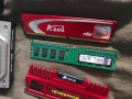 Продавам стар компютърни части: рам, хардове, и др., снимка 4