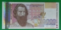 Нециркулирала банкнота 10 000 лв. 1996 г., снимка 1