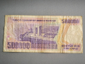 Банкнота - Турция - 500 000 лири | 1970г., снимка 2
