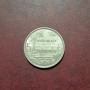 Френска Полинезия 5 франка 1965 г., снимка 1