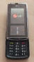 LG KF600(не чете СИМ) и Siemens ME45(сгрешен код), снимка 5
