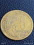 Монета 5 стотинки 1951г. НРБ от соца за КОЛЕКЦИЯ ДЕКОРАЦИЯ 26751, снимка 1