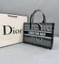 Дамски чанти Dior висок клас реплика, снимка 1