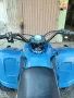 ATV Smc barrosa 250, снимка 10