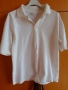 Подарявам!Подарявам бяла памучна дамска тениска , снимка 1