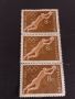 Пощенски марки ОЛИМПИАДАТА РИМ 1960г. НРБ чисти без печат за КОЛЕКЦИОНЕРИ 44598