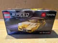 нов конструктор "LEGO 76901 Toyota GR", снимка 1