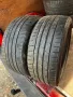 2бр - 225 40 18 - HANKOOK Ventus S1 evo3 - 2022 година - 5.5мм, снимка 1