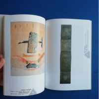 Книги за изкуство: Българска живопис след 1989, снимка 4 - Специализирана литература - 45020099