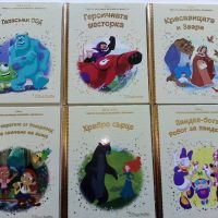 Златна колекция вълшебни приказки Disney, снимка 9 - Детски книжки - 45911358