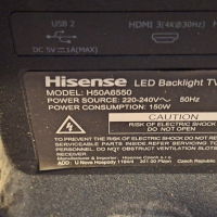 лед диоди от панел HD500S3U52 от телевизор Hisense модел H50A6550, снимка 3 - Части и Платки - 44951596