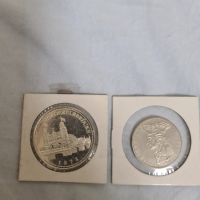 Немски монети, снимка 1 - Нумизматика и бонистика - 44995098