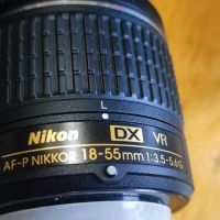 Продавам фотоапарат NikonD3500, снимка 5 - Фотоапарати - 45525673