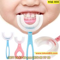 Иновативна четка за зъби за деца с U образна форма - КОД , снимка 11 - Други - 45096417