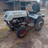 Руски трактор МТ12, снимка 8 - Селскостопанска техника - 45312530