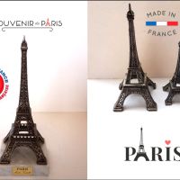 Метални фигури Айфеловата кула Made in France, снимка 1 - Антикварни и старинни предмети - 40156875