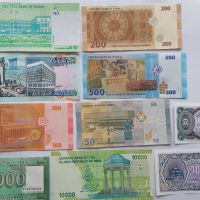 ❤️ ⭐ Лот банкноти Арабски държави 10 броя UNC нови ⭐ ❤️, снимка 2 - Нумизматика и бонистика - 38447606