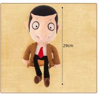 Плюшена играчка на Мистър Бийн (Mr. Bean), снимка 2 - Плюшени играчки - 45353319