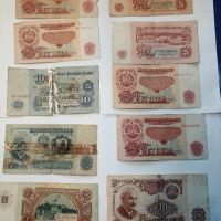 стари банкноти , снимка 2 - Нумизматика и бонистика - 45681548