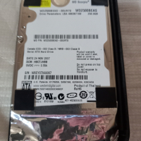 Външен хард диск 250 гб, снимка 5 - Твърди дискове - 45009270