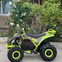 Електрическо ATV/ATB "UpBeat SportPlus 1500W" 2024-HOBO В КАШОН/ЗЕЛЕНО, снимка 3 - Мотоциклети и мототехника - 46184015