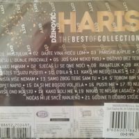 Haris Dzinovic - Best of collection, снимка 2 - CD дискове - 45089628