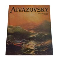 Aivazovsky - Луксозно издание с твърди корици, снимка 1 - Други - 45537809