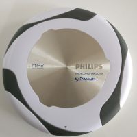 CD-MP3 Philips Expanium Exp 5463, снимка 6 - MP3 и MP4 плеъри - 45413716
