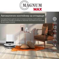 MAGNUM MAX, снимка 3 - Прахосмукачки - 45567605