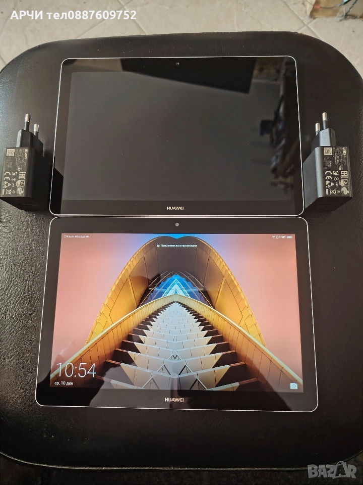 Huawei MediaPad T3 10 2GB RAM 16 GB ROM ANDROID 8 AGS-L09 като нови , снимка 1