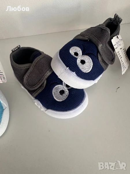 Обувки и пантофи за момчета, снимка 1