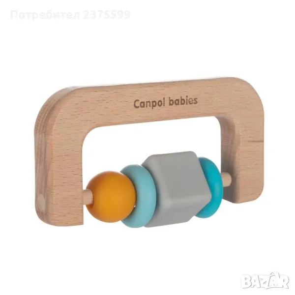 Чесалка дърво-силикон Canpol Babies, снимка 1