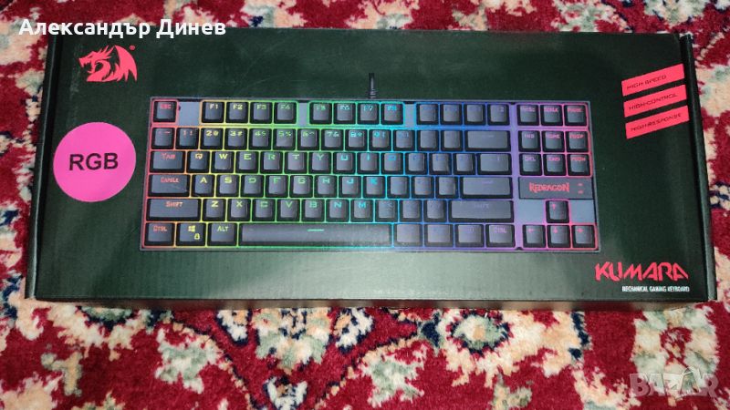 Механична клавиатура Redragon Kumara K552 RGB, снимка 1