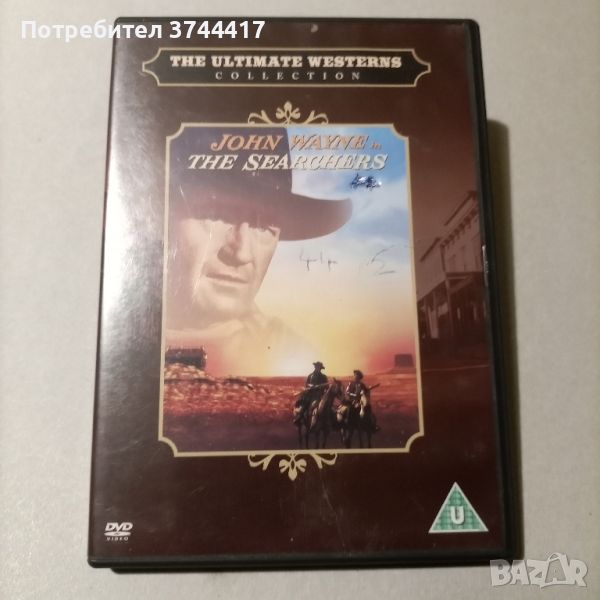 ЕДИН ФИЛМ THE ULTIMATE WESTERNS COLLECTION АНГЛИЙСКО ИЗДАНИЕ СЪС БГ СУБТИТРИ , снимка 1