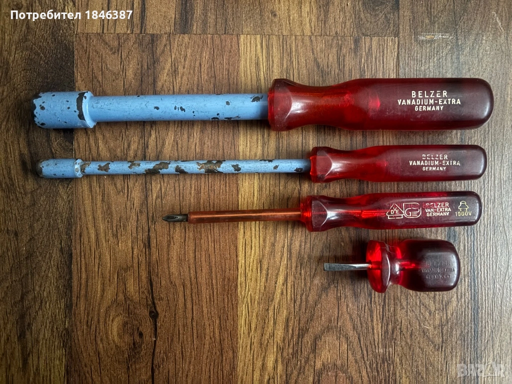 Отвертки Belzer Germany, снимка 1