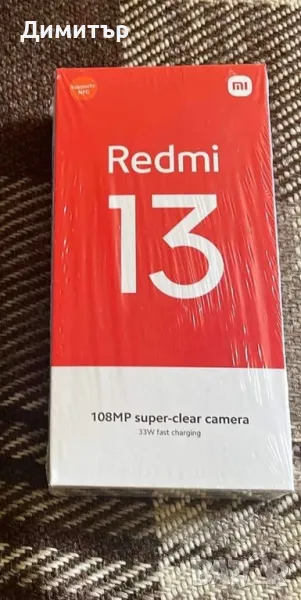 Redmi 13 , снимка 1