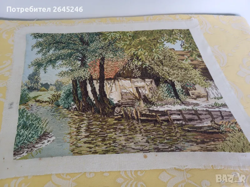 Гоблен Запустялата воденица , снимка 1