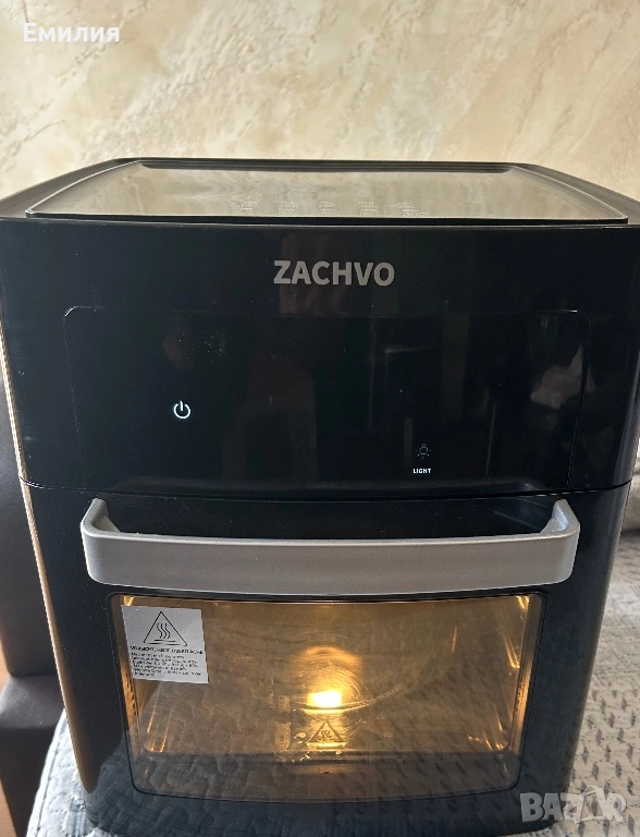 Уред за готвене на пара, снимка 1