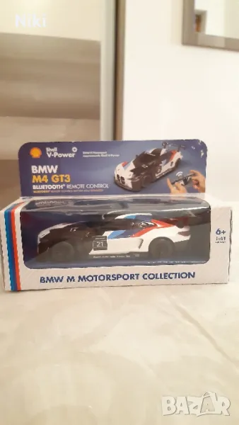 BMW M Power Shell, снимка 1