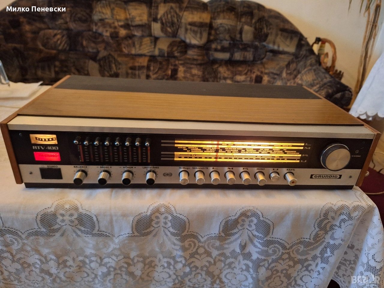GRUNDIG RTV 400 VINTAGE HI FI STEREO RECEIVAR.MADE IN WEST GERMANY., снимка 1