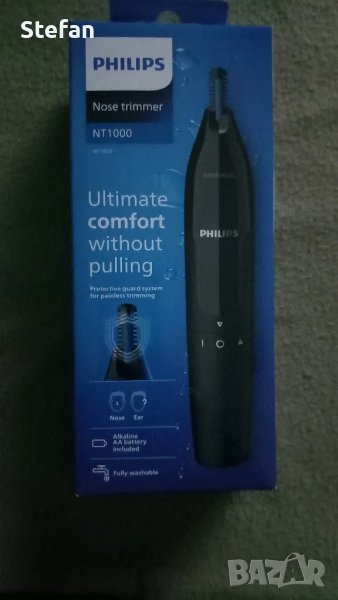 Тример PHILIPS - NT 1000, снимка 1