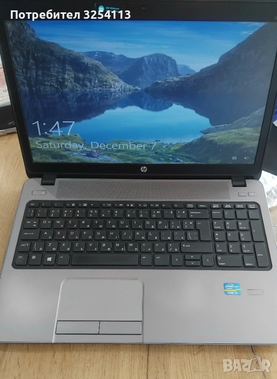 HP ProBook i5 2.6Ghz, снимка 1