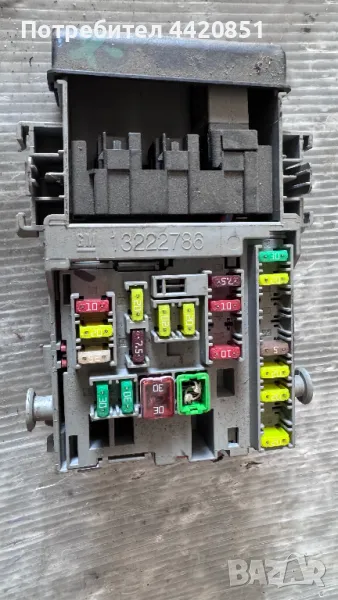 Контролен Модул (Бушонно Табло BSI / BSM ) за Opel Astra - 13222786, снимка 1