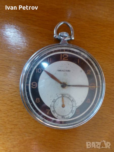 Швейцарски джобен часовник Orator. Orator pocket watch for sale, снимка 1